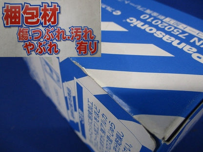 新金属プレート 標準プレート 2個用 10枚入 WN7502010-10