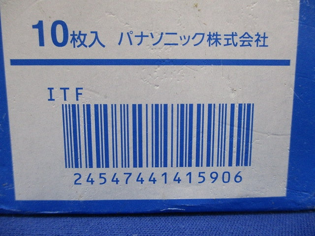 ステンレスプレート 標準プレート 3個用 (10個入) WN7603K-10