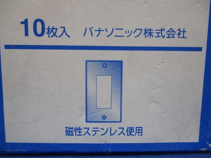 ステンレスプレート 標準プレート 3個用 (10個入) WN7603K-10