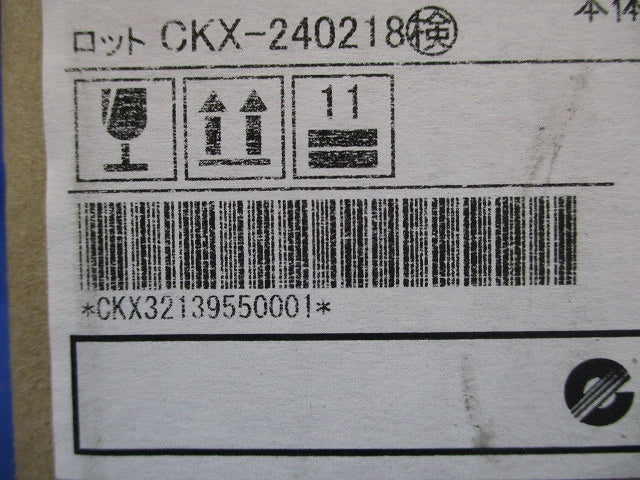 LEDダウンライト 3000K ランプ付 電源別売 ERD8491WB