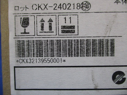 LEDダウンライト 3000K ランプ付 電源別売 ERD8491WB