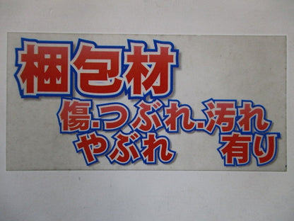 LEET-40701-LS9+LEEM-40203N-01 LEDベースライトセット LEKT407203N-LS9