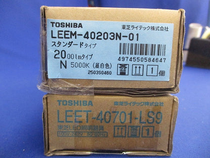 LEET-40701-LS9+LEEM-40203N-01 LEDベースライトセット LEKT407203N-LS9