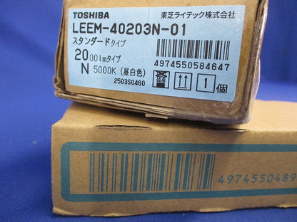 LEET-40701-LS9+LEEM-40203N-01 LEDベースライトセット LEKT407203N-LS9