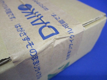 LEDブラケットライト LED内蔵 2700K ホワイト DBK-37852G