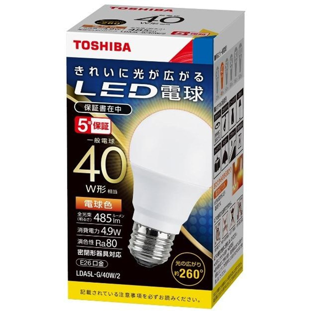 LED電球 全方向タイプ 2700K 電球色 40W形 E26口金 LDA5L-G/40W/2