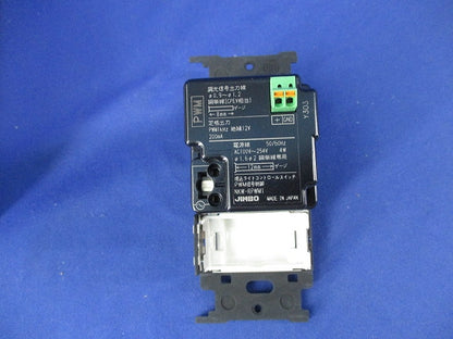 埋込ライトコントロールスイッチセット(ピュアホワイト) NKW-RPWM1S0