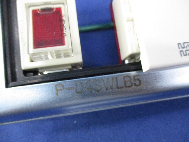 24時間換気システム専用コントロールスイッチ P-04SWLB5