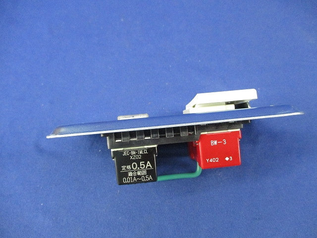 24時間換気システム専用コントロールスイッチ P-04SWLB5