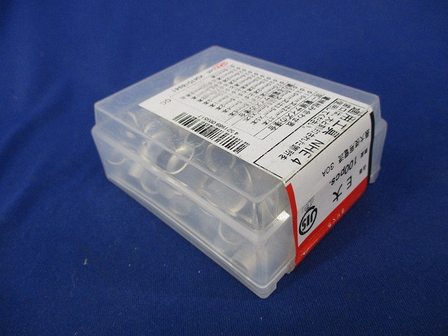 リングスリーブ E大(100個入)新品未開封 E大