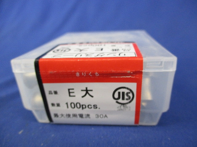 リングスリーブ E大(100個入)新品未開封 E大