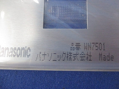 新金属プレート1コ用(16枚入) WN7501