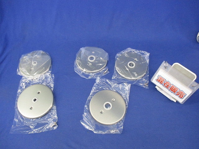 フルカラー新金属丸型大穴電話線プレート(5枚入) WN7560