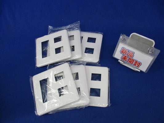 WIDEiプレート5個用(3+2)用(6個入)(ニューホワイト) WDG5415