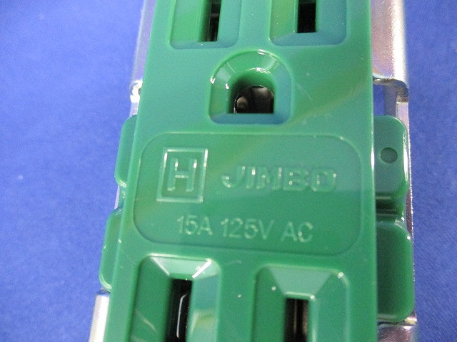 医用埋込接地ダブルコンセント(2個入)(緑) JME-BN-55GH-AM