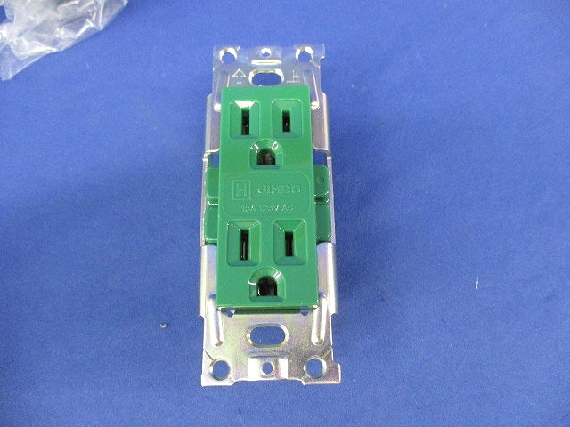 医用埋込接地ダブルコンセント(2個入)(緑) JME-BN-55GH-AM