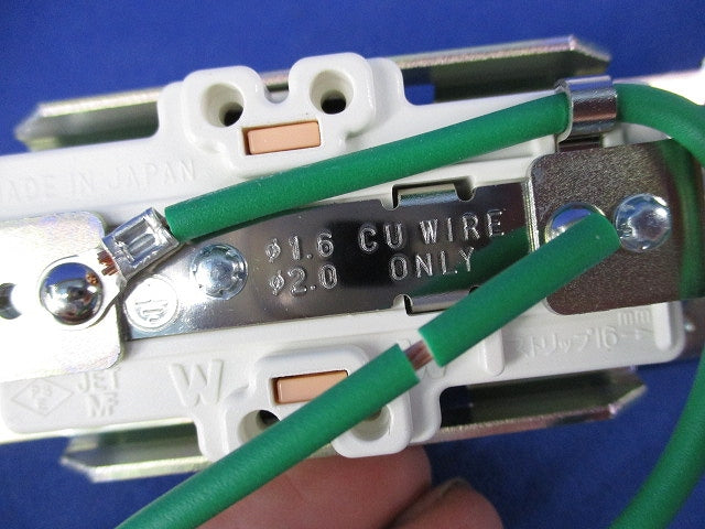 医用埋込接地ダブルコンセント(2個入)(緑) JME-BN-55GH-AM