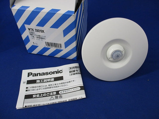 熱線センサ付自動スイッチ WTK29212K