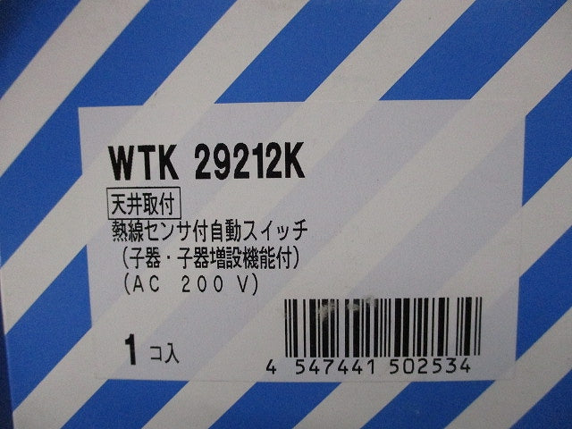 熱線センサ付自動スイッチ WTK29212K