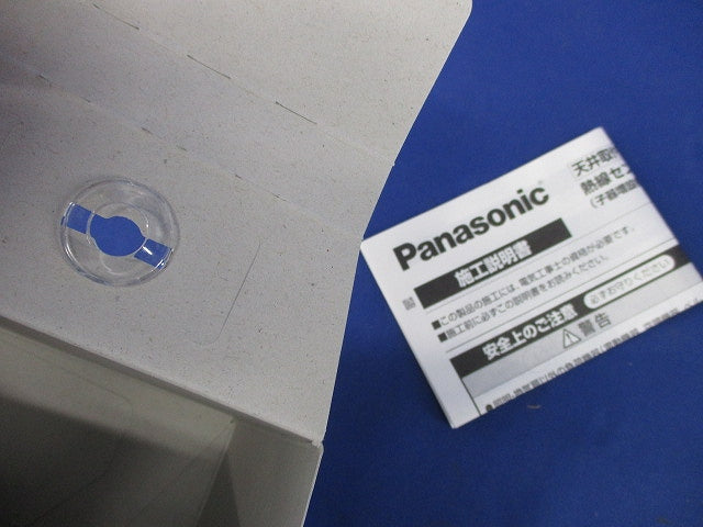 熱線センサ付自動スイッチ WTK29212K