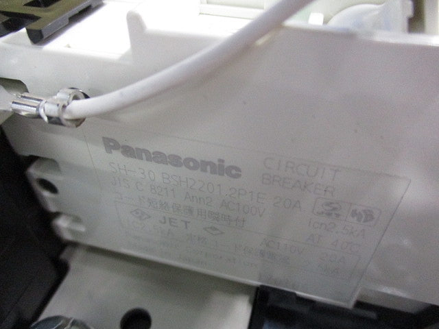 住宅用分電盤(3P2E30A) BQR34629