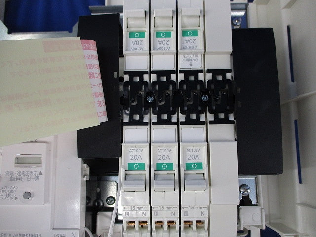 住宅用分電盤(3P2E30A) BQR34629