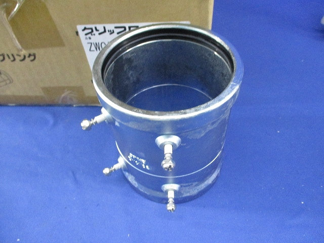 厚鋼防水ねじなしカップリング(6個入) ZWCI82