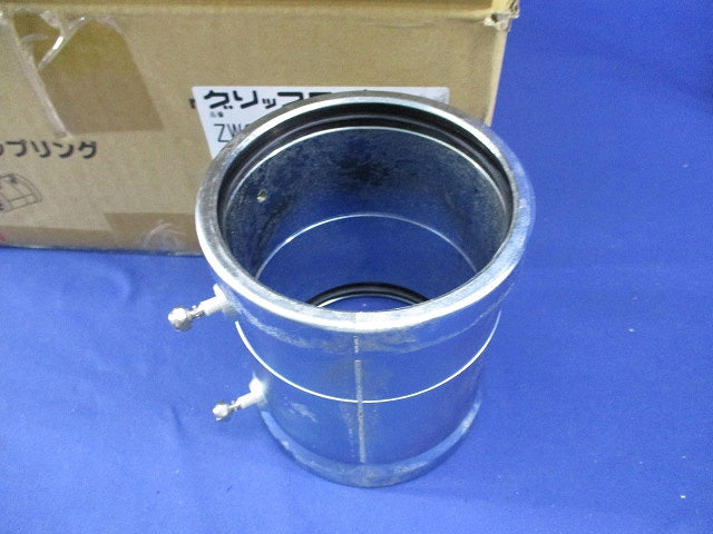 厚鋼防水ねじなしカップリング(6個入) ZWCI82