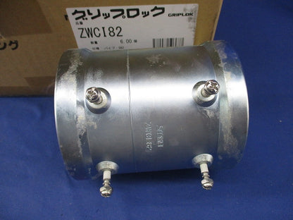 厚鋼防水ねじなしカップリング(6個入) ZWCI82