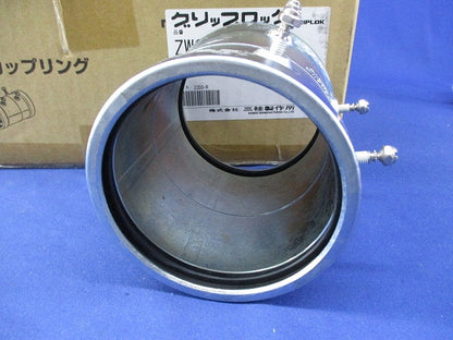厚鋼防水ねじなしカップリング(6個入) ZWCI82