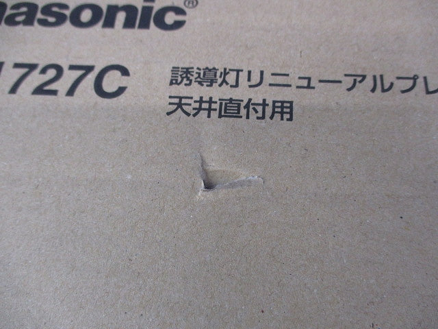 天井直付型 誘導灯リニューアルプレート C級 10形 FK11727C