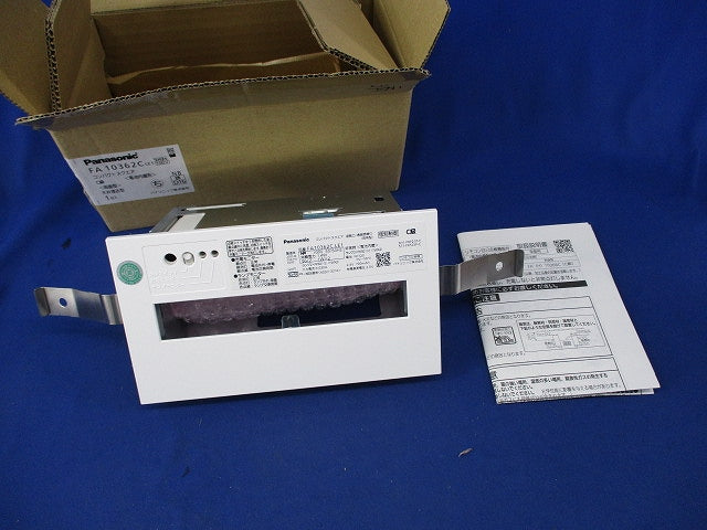 コンパクトスクエアC級(本体のみ) FA10362CLE1