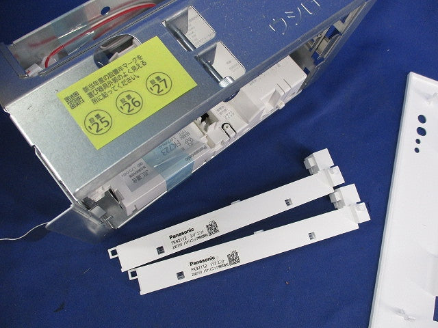 コンパクトスクエアC級(本体のみ) FA10362CLE1