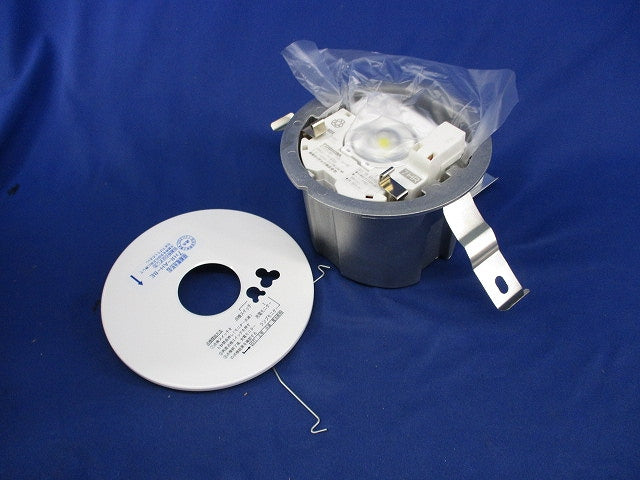 中天井用埋込LED非常灯(電池内蔵専用形) LEDEM30221M 7HR-AH-BE