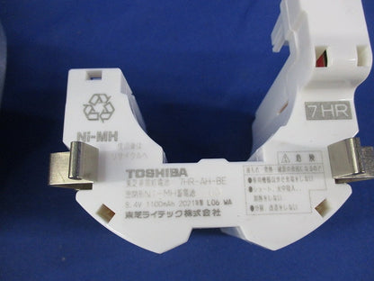 中天井用埋込LED非常灯(電池内蔵専用形) LEDEM30221M 7HR-AH-BE
