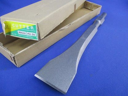 ブルポイント(電動ハンマー用先端工具) 8900S