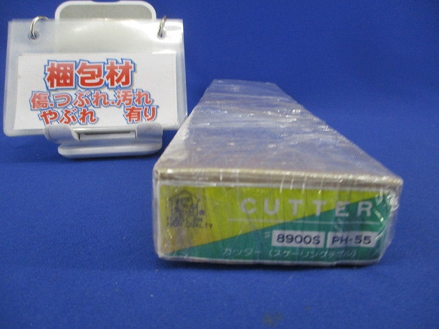 ブルポイント(電動ハンマー用先端工具) 8900S