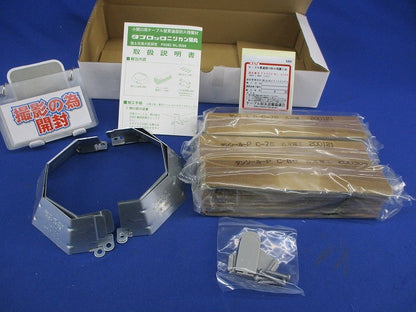 タフロックニジカン壁丸(1組入) TAFMK100