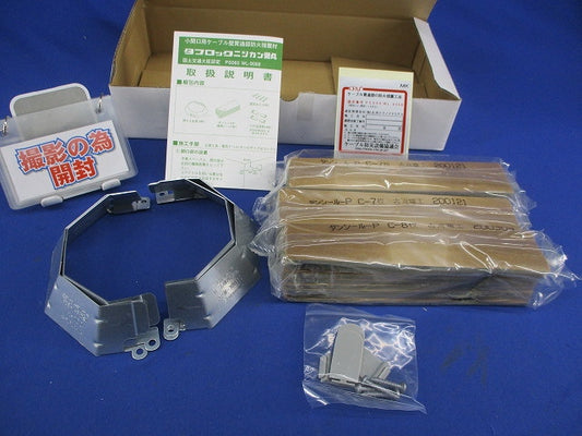 タフロックニジカン壁丸(1組入) TAFMK100