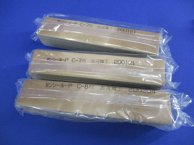 タフロックニジカン壁丸(1組入) TAFMK100