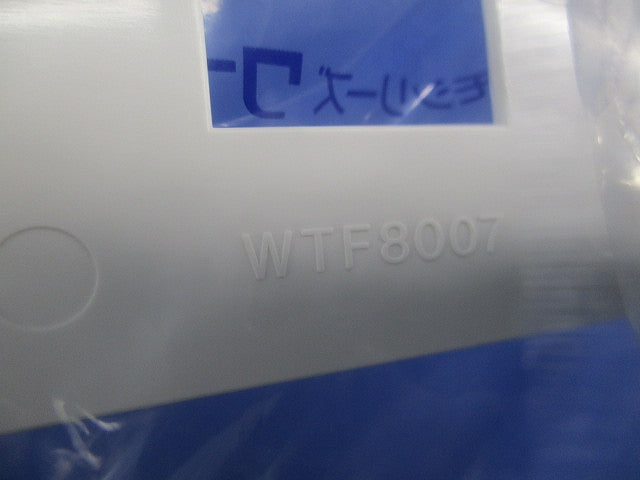 コンセントプレートセット(混在16個入) WTF8007他