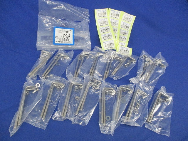 カバークランプ用フックボルト(ステンレス)(16個入) S-FB-CVCS