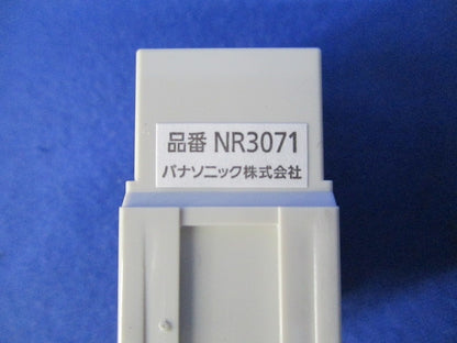 ぐっとすシリーズ パッチパネル用モジュール(8個入) NR3071