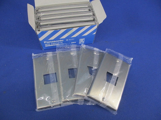 新金属プレート1コ用(14枚入) WN7501