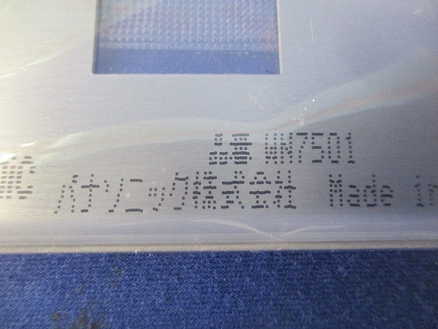 新金属プレート1コ用(14枚入) WN7501