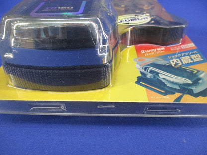 タジマ安全帯 TA-L3TR150C