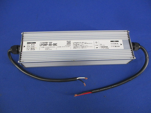 LED用直流電源 LPSWP-80-08C