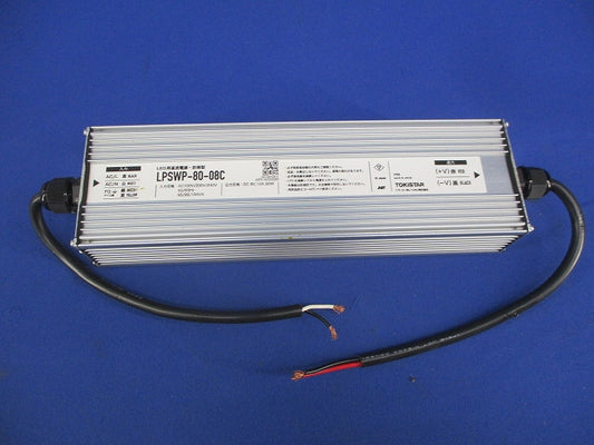 LED用直流電源 LPSWP-80-08C