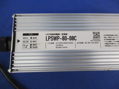LED用直流電源 LPSWP-80-08C