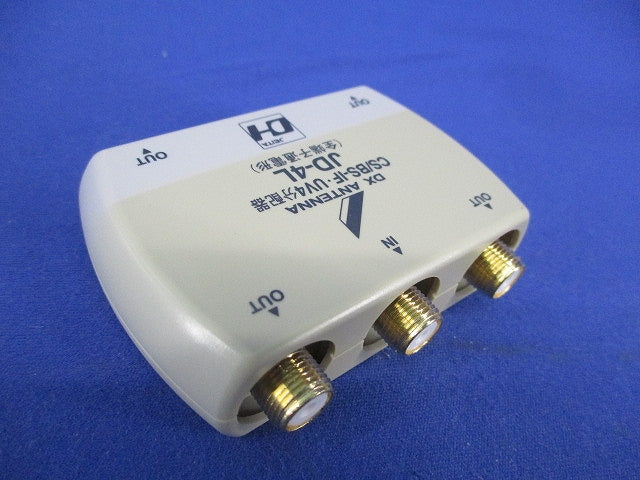 屋内用4分配器(全端子通電形) JD-4L